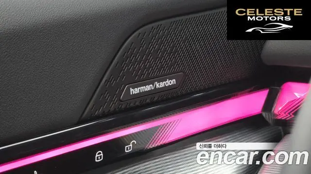 BMW Série 5 (G60) 520i M Sport 2025 — photo 24 sur 37