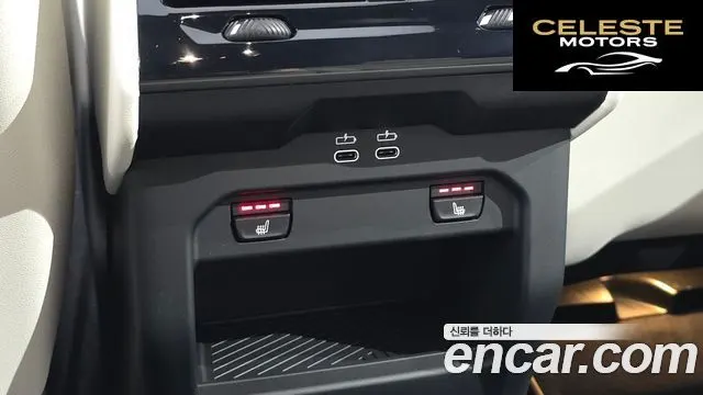 BMW Série 5 (G60) 520i M Sport 2025 — photo 25 sur 37