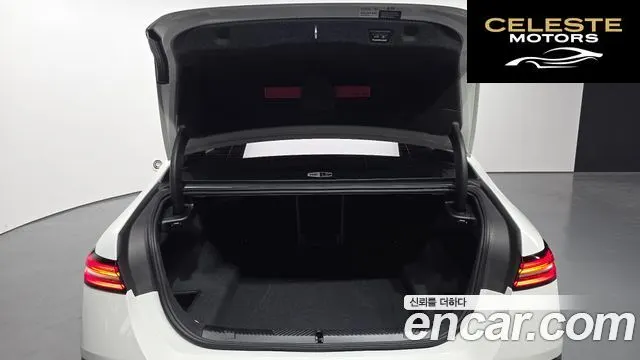 BMW Série 5 (G60) 520i M Sport 2025 — photo 26 sur 37