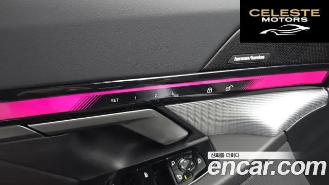 BMW Série 5 (G60) 520i M Sport 2025 — photo 27 sur 37