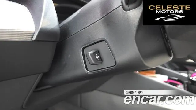 BMW Série 5 (G60) 520i M Sport 2025 — photo 29 sur 37