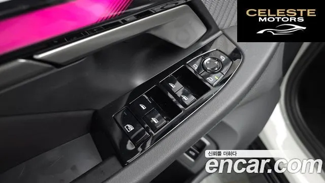 BMW Série 5 (G60) 520i M Sport 2025 — photo 37 sur 37