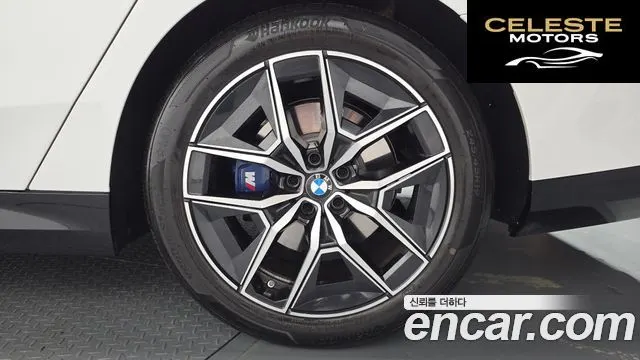 BMW Série 5 (G60) 520i M Sport 2025 — photo 7 sur 37