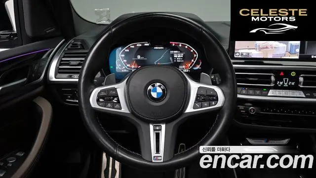 BMW X3 (G01) xDrive M40i 2023 — photo 17 sur 35