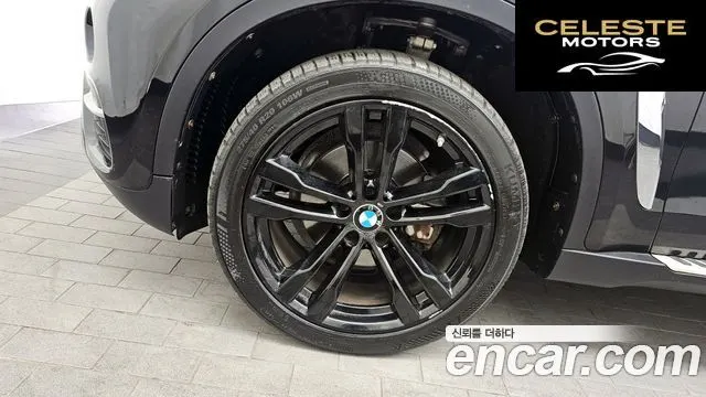 BMW X6 (F16) xDrive 30d 2016 — photo 5 sur 20