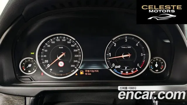 BMW X6 (F16) xDrive 30d 2016 — photo 8 sur 20