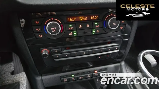 BMW X1 (E84) xDrive 20d 2013 — photo 16 sur 20