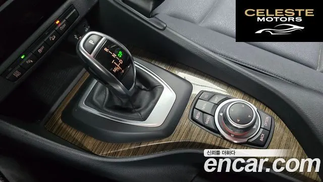 BMW X1 (E84) xDrive 20d 2013 — photo 9 sur 20