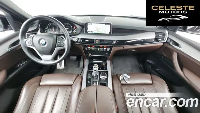 BMW X5 (F15) xDrive 30d M Sport 2018 — photo 10 sur 44