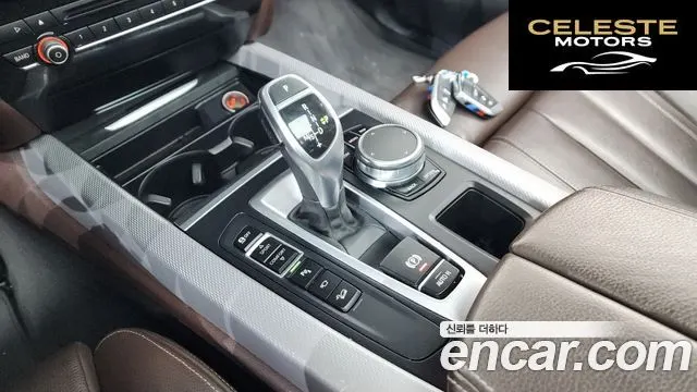 BMW X5 (F15) xDrive 30d M Sport 2018 — photo 12 sur 44