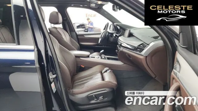 BMW X5 (F15) xDrive 30d M Sport 2018 — photo 16 sur 44