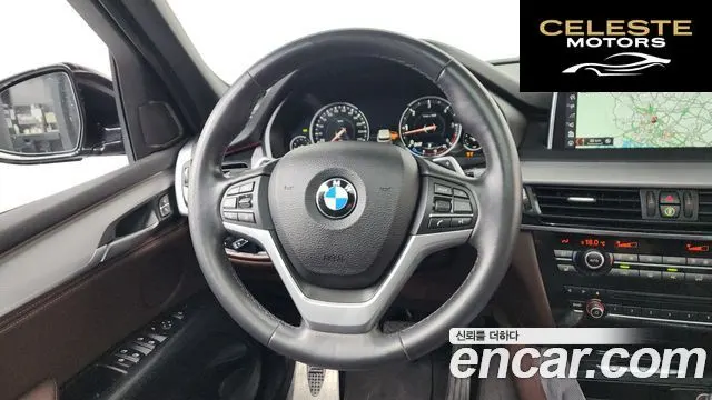 BMW X5 (F15) xDrive 30d M Sport 2018 — photo 19 sur 44