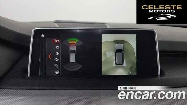 BMW X5 (F15) xDrive 30d M Sport 2018 — photo 21 sur 44