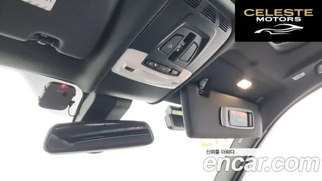BMW X5 (F15) xDrive 30d M Sport 2018 — photo 29 sur 44