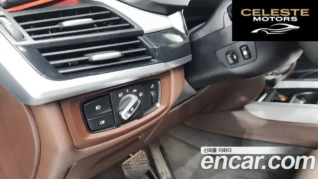 BMW X5 (F15) xDrive 30d M Sport 2018 — photo 31 sur 44
