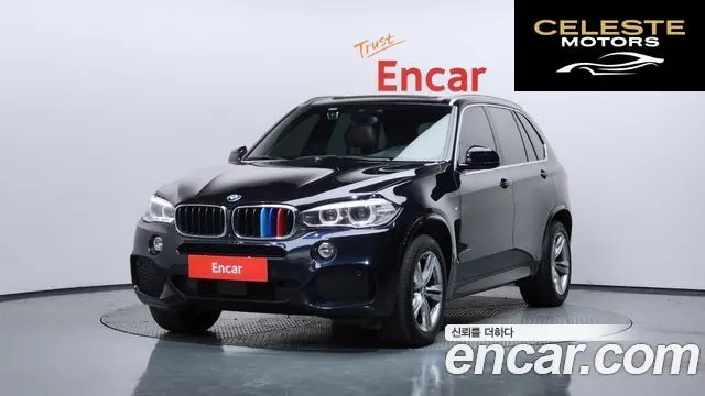 BMW X5 (F15) xDrive 30d M Sport 2018 — photo 40 sur 44