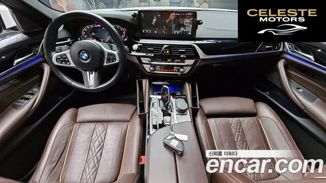 BMW Série 5 (G30) 530i xDrive M Sport 2023 — photo 10 sur 31