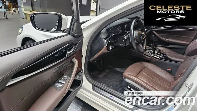 BMW Série 5 (G30) 530i xDrive M Sport 2023 — photo 13 sur 31