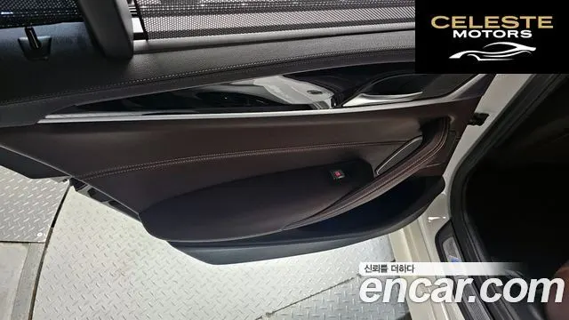BMW Série 5 (G30) 530i xDrive M Sport 2023 — photo 15 sur 31