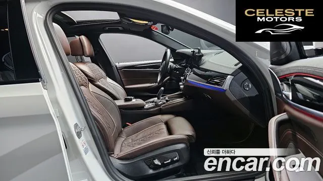BMW Série 5 (G30) 530i xDrive M Sport 2023 — photo 16 sur 31