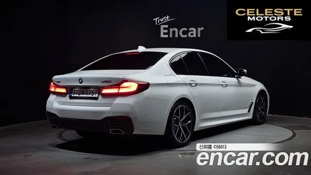 BMW Série 5 (G30) 530i xDrive M Sport 2023 — photo 2 sur 31