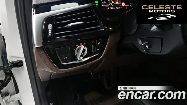 BMW Série 5 (G30) 530i xDrive M Sport 2023 — photo 27 sur 31