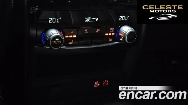 BMW Série 5 (G30) 530i xDrive M Sport 2023 — photo 29 sur 31