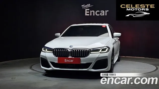 BMW Série 5 (G30) 530i xDrive M Sport 2023 — photo 3 sur 31