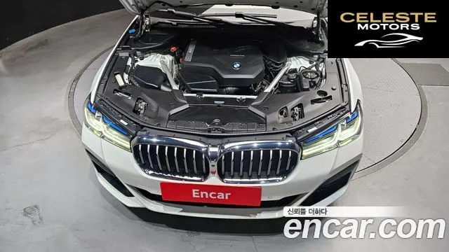 BMW Série 5 (G30) 530i xDrive M Sport 2023 — photo 6 sur 31