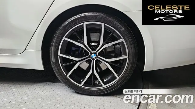 BMW Série 5 (G30) 530i xDrive M Sport 2023 — photo 7 sur 31