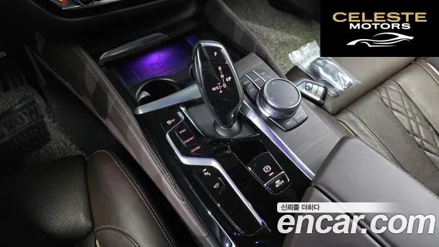 BMW Série 5 (G30) 523d M Sport 2021 — photo 12 sur 34