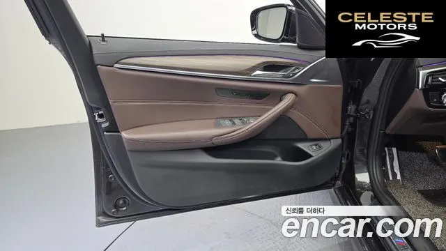 BMW Série 5 (G30) 523d M Sport 2021 — photo 14 sur 34