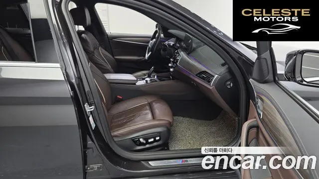 BMW Série 5 (G30) 523d M Sport 2021 — photo 16 sur 34