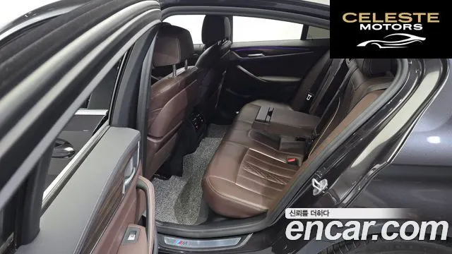 BMW Série 5 (G30) 523d M Sport 2021 — photo 18 sur 34