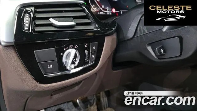BMW Série 5 (G30) 523d M Sport 2021 — photo 19 sur 34