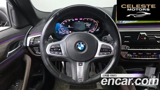 BMW Série 5 (G30) 523d M Sport 2021 — photo 20 sur 34