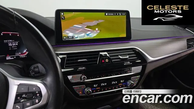 BMW Série 5 (G30) 523d M Sport 2021 — photo 21 sur 34