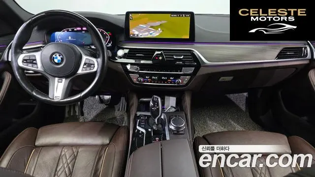 BMW Série 5 (G30) 523d M Sport 2021 — photo 27 sur 34