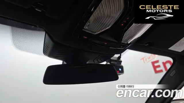 BMW Série 5 (G30) 523d M Sport 2021 — photo 28 sur 34
