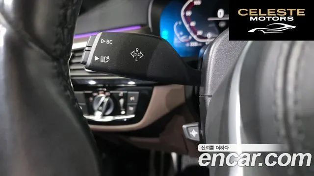 BMW Série 5 (G30) 523d M Sport 2021 — photo 29 sur 34