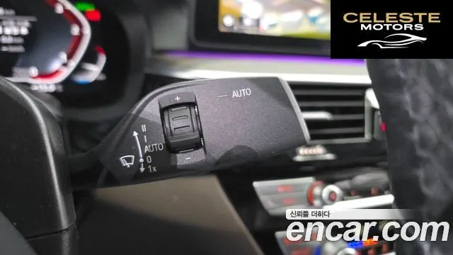 BMW Série 5 (G30) 523d M Sport 2021 — photo 30 sur 34