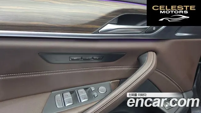 BMW Série 5 (G30) 523d M Sport 2021 — photo 31 sur 34