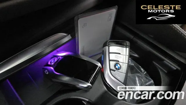BMW Série 5 (G30) 523d M Sport 2021 — photo 33 sur 34