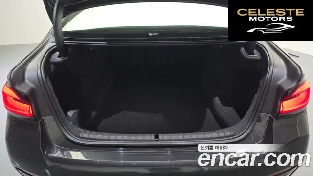BMW Série 5 (G30) 523d M Sport 2021 — photo 34 sur 34