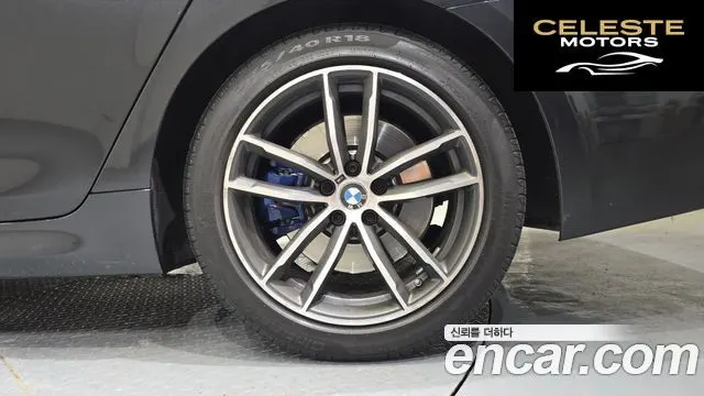 BMW Série 5 (G30) 523d M Sport 2021 — photo 7 sur 34