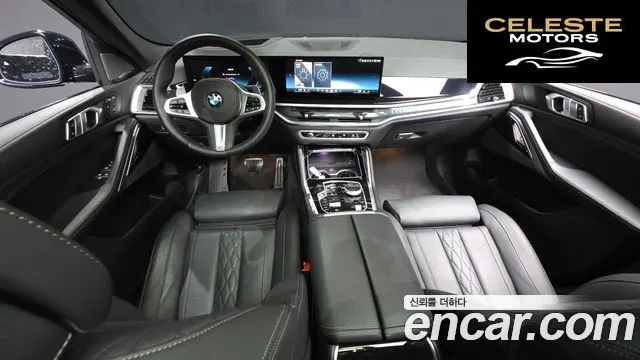 BMW X6 (G06) xDrive40d M Sport Online Exclusive 2025 — photo 10 sur 33