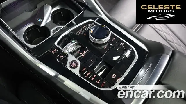 BMW X6 (G06) xDrive40d M Sport Online Exclusive 2025 — photo 12 sur 33