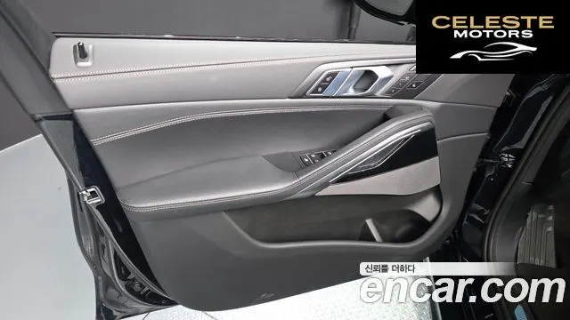 BMW X6 (G06) xDrive40d M Sport Online Exclusive 2025 — photo 14 sur 33