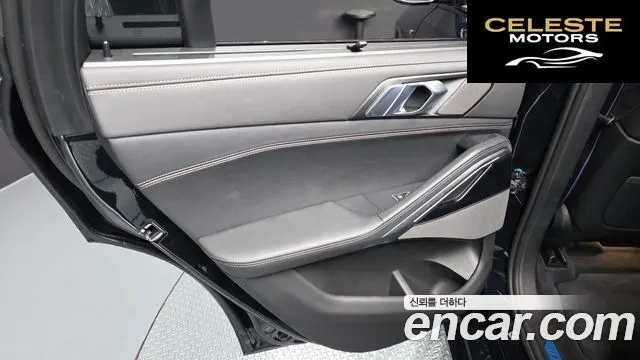 BMW X6 (G06) xDrive40d M Sport Online Exclusive 2025 — photo 15 sur 33