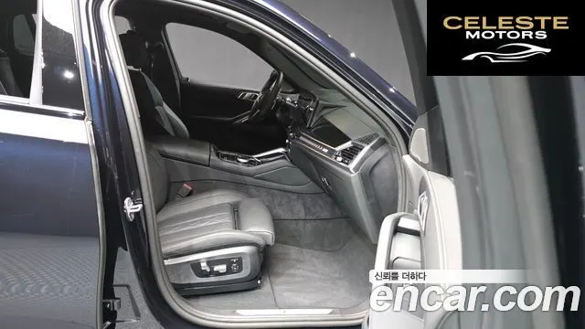 BMW X6 (G06) xDrive40d M Sport Online Exclusive 2025 — photo 17 sur 33
